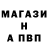 Кетамин VHQ Anton Agarkov