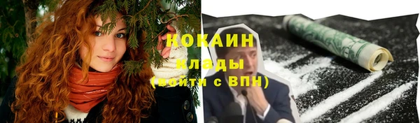 круглые Баксан