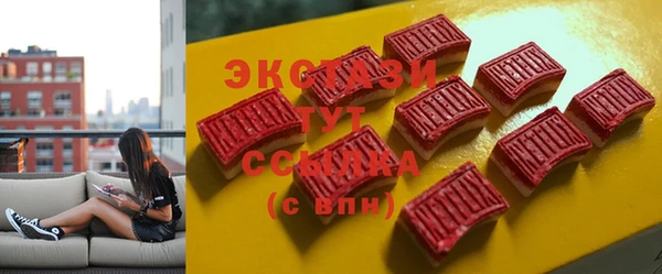 mdpv Аксай