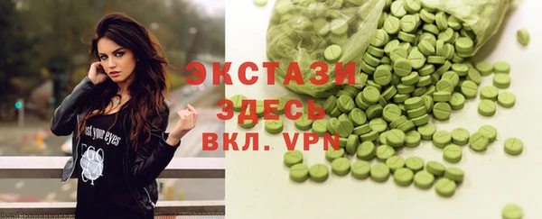mdpv Аксай