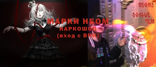 mdpv Аксай