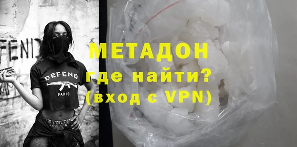 сатива Алагир