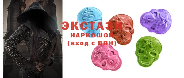 сатива Алагир