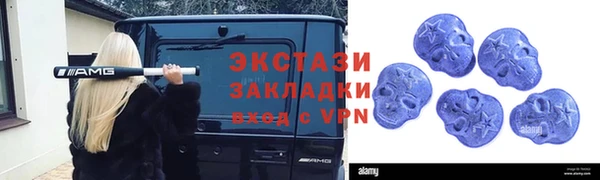 mdpv Аксай
