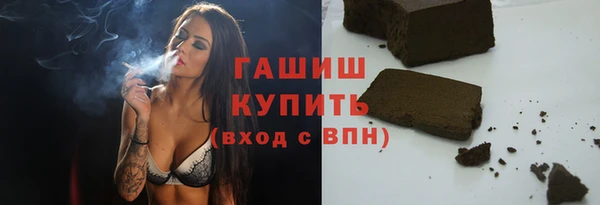 амф Ряжск