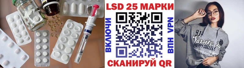 гидра как зайти  Яхрома  ЛСД экстази ecstasy  где купить наркоту 