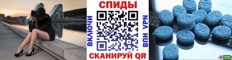 Первитин витя  Яхрома 